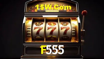 Segurança 2FA F555