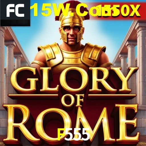 Interface do App F555